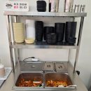 삼봉이네 바지락칼국수