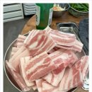 구이마당 이미지