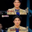 힐링 캠프 이미지