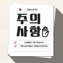 다인공예 이미지