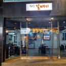 천상갈매기 이미지