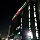 에버찜질사우나 이미지