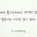 영풍행정사사무소 이미지