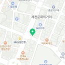 와플대학 제천중앙 캠퍼스 이미지