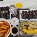 33떡볶이김포감정점