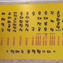 이가병천순대 이미지