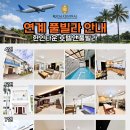 센트럴 세탁 이미지