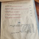 비스트로 피자 이미지