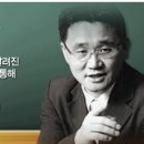 윌클럽