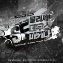 리치플레이