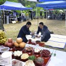 비목공원위령탑 아이뉴스24