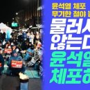 한남동우리은행앞 이미지