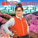 주식회사 비보웨이브 이미지