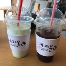 쉬었다가리 - 청주시 상당구 월평로154번길 20 | 쉬었다가리