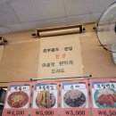 중앙문구분식 이미지