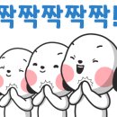 댕댕쿠킹 이미지