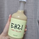 태리푸드 이미지