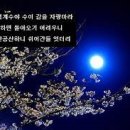 청산리 이미지