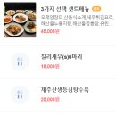 미미양품 네이버블로그