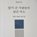 동인 이미지