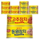 미로객잔 | 합천 고스트파크 &amp; 영상테마파크 완벽 가이드