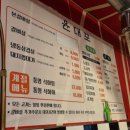 윤대포 이미지