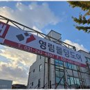 대림목재 | 수원목재 대림 종합 목재 이용 후기: 한 번 사용해보니 완전 만족
