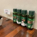 골드 참치 이미지