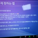 억대 연봉 1인 지식창업 노하우 지나 메신저 조혜영 대표 강의 후기