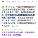 핑의정부 이미지