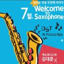 풍류다방컨소시엄