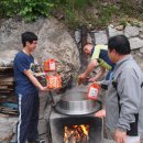 에로스산장 이미지