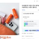유비너스 이미지