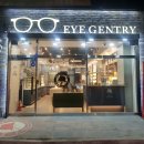 아이젠트리제주외도점 이미지