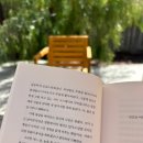 THE 뽑기(2호점) | 실리콘밸리 내집마련 프로젝트 7. 내집마련 1년후기