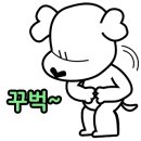 주식회사이롬 이미지