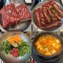 우대포 - 안양시 동안구 시민대로 311 | [마곡] 생왕갈비부터 육회비빔밥까지 마곡 소고기 맛집 우대포 후기