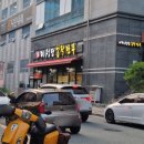 샤브향동호 이미지