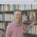 서강대 종교학과 길희성 명예교수, 뒤늦은 소천소식