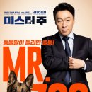 빅웨이브 픽쳐스 이미지