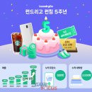 서린세탁 이미지