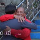 샌디김
