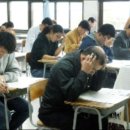 신용공인중개사 이미지