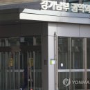 남부권역 이미지