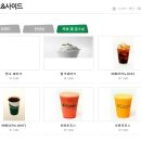 뉴욕버거홈플러스고양 이미지