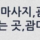 비에스공인중개사사무소 이미지