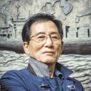 뱃놈 이미지