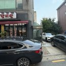 산내골 소갈비살 이미지