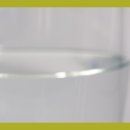 고강한의원 이미지