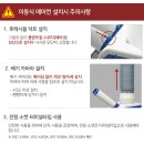 대성에어컨 이미지